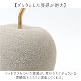 オブジェ かわいい 北欧 通販 おしゃれ 置物 モダン 置き物 フルーツ 飾り ディスプレイ 玄関 リビング 装飾 果物 白磁 グレー ゴールド 新築祝い シンプル ナチュラル 卓上 デコレーション カフェ風雑貨 洋風 デザイン 北欧モダン