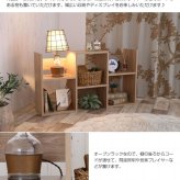 ラック 収納力抜群 S字型ディスプレイ Wake お部屋のデッドスペースを有効活用 自由なレイアウト 間仕切り 飾りながらたっぷり収納 シンプル コンパクトサイズ 木目柄シート仕上げ オープン ECR128019 新生活
