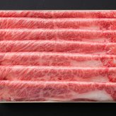  国産黒毛和牛肩ロースすき焼き　SY-04【送料無料※一部地域を除く】牛肉  ギフト 御中元 御歳暮 御礼 結婚内祝 出産内祝 粗品 快気祝い 