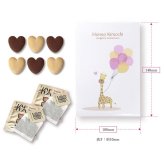ハッピーバルーン クッキー 紅茶 詰め合わせ ギフト 計24セット入 スイーツ 個包装 かわいい 焼き菓子 紅茶ティーバッグ【北海道・沖縄県・離島 配送不可】