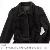 アルパカ コート ロングコート レディース スーリーアルパカ フォックスファー 日本製 入学式 入園式 卒入学 9号 11号 13号 ブラック 軽量 軽い ロング丈 秋 冬 アウター 卒業式 卒園式 ギフト プレゼント 6F (02000186r)