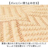 ソファーカバー かけるだけ 通販 マルチカバー 椅子 いす イス ソファ用 肘なし ソファ インテリア ソファーベッド 柔らかい やわらかい 可愛い ファブリック 丸洗い 洗える おしゃれ オシャレ 模様替え 雑貨