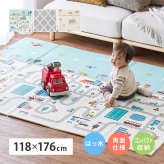 キッズ家具 子供用 プレイマット クッションプレイマット 折りたたみ 子供 遊び場 洗える 水洗い 撥水 はっ水 リバーシブル やわらかい クッション性 防音対策 軽量 軽い コンパクト収納 収納袋付き アウトドア 公園 敷物 マット ロードマップ柄
