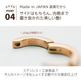 フープ ピアス アレルギー 医療用 ステンレス ハーフエタニティ キュービックジルコニア 6石 2×12mm キャッチレス つけっぱなし ひっかからない 片耳 レディース 小さめ きれいめ 上品 プレゼント