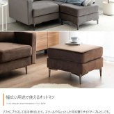 ソファーセット カウチ ロー フロア 2人掛け 二人用 両肘 ローバック 組み立て簡単 大人かわいい クッション付き 脚取り外し可能 韓国インテリア ファミリー 一人暮らし グレー 幅136 ワンルーム コンパクト 組み合わせ アイアン シンプル ベロア