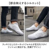 アウトドアシューズ 通販 スポーツシューズ トレッキングシューズ ウォーキングシューズ スニーカー ランニングシューズ 登山靴 運動靴 登山 カジュアル キャンプ 歩きやすい おしゃれ ウォーキング 通気性 ローカットスニーカー