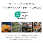 ラグ カーペット デザイン ウィルトン クラシック柄 高級 ルームマット マット 約100×150cm 新生活