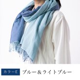 コットンダブルガーゼストール コットン 綿 プレゼント ストール コットンストール ガーゼ ショール スカーフ マフラー 女性 レディース プレゼント 誕生日プレゼント 母 誕生日 母の日 義母 お母さん 母親  おばあちゃん 祖母 大判 綿100% 木綿 敬老の日 古希祝い ギフト