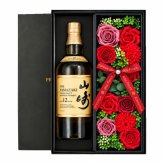 山崎12年 お酒 酒 ウイスキー 山崎 ウィスキー サントリー セット販売 セット おしゃれ プレゼントギフト ソープフラワー フラワーボックス 花 お花 定年退職 還暦祝い 退職祝い 男性 女性 お祝い 古希 喜寿 傘寿 米寿 卒寿 白寿 百寿