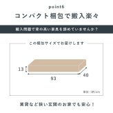 ラック ブックシェルフ3色 幅60cm オープン おしゃれ スリム 壁面収納 置くだけ ウォールシェルフ 棚 DVD 玄関収納 ディスプレイ 本棚 リビング 薄型 壁面 収納棚 収納 新生活