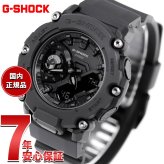 G-SHOCK Gショック GA-2200シリーズ GA-2200BB-1AJF メンズ 腕時計 電池式 アナデジ 樹脂バンド ブラック CASIO カシオ