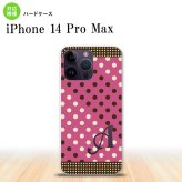 iPhone14 ProMax iPhone14 Pro Max スマホケース 背面ケース ハードケース ドット 水玉 C 紫 茶 +アルファベット 2022年 9月発売 nk-i14pm-1655i