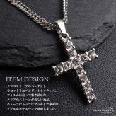 ステンレス クロスネックレス ストーンネックレス ペンダントネックレス ダブル喜平チェーン 6面カット 細身 シルバー 十字架 キラキラ メンズ 男性 金属アレルギー対応
