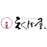 えくぼ屋 今様和菓撰おかき詰合せ (SDX-20) ※送料無料(北海道・沖縄は除く)