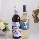 みずみずしくジューシーな風味の葡萄酒と国産ワインセット(山梨県産葡萄100％使用 甲州 辛口白ワイン 辛口(山梨県)720ml瑞鷹葡萄の酒10度(熊本県)720ml