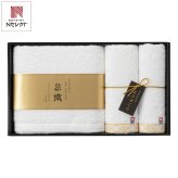 よりすぐり 日本のタオル ギフトセット 3種 計3枚入 泉州バスタオルほか タオルセット 今治タオル 泉州タオル【北海道・沖縄県・離島 配送不可】