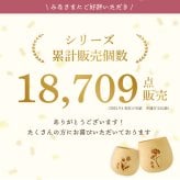 【 送料無料 】【 名入れ 花たま エッグカップ ナチュラル 】木製 木 コップ カップ コーヒーカップ 湯飲み 湯呑み カーネーション バラ チューリップ お花 花柄 かわいい おしゃれ 名前入り 名入り ギフト 誕生日 プレゼント 還暦 古希 長寿 母 祖母 記念品 贈り物 お祝い 