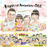 結婚記念日のプレゼントに、あたたかなタッチで、気持ちまで伝わる一枚に。修正無料で、納得しながら進められます。 似顔絵 結婚記念日 ギフト 名入れ 手描き プレゼント 贈り物 結婚記念日 結婚10周年 周年記念 金婚式 結婚30周年 記念日 両親 夫婦 家族 修正無料 下書き確認 名入れ 実績多数 親孝行 一生もの かわいい 結婚記念日 感謝 周年 記念日 親孝行 初任給 お祝いの品 カラフル