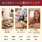 【冷凍】The老上海セット 8種26個 ギフトセット 詰め合わせ 上海料理 状元樓 じょうげんろう 人気 おすすめ 横浜中華街 中華 点心 飲茶 惣菜 お取り寄せグルメ ギフト プレゼント 食品 食べ物 横浜 中華街 老舗 名店 中華セット お取り寄せ 点心セット