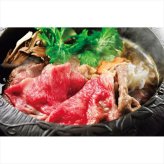 送料無料 お歳暮　米沢牛黄木 米沢牛肩すき焼用 YKS100 ※11/2以降の出荷予定となります。北海道・沖縄・離島は配達不可 全国送料無料 お歳暮ギフト 早割 お歳暮2026 御歳暮 御見舞 お見舞い お取り寄せ グルメスイーツ