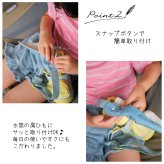 デニム風 水筒紐カバー 名入れ 肩紐カバー 取っ手カバー 持ち手カバー ハンドルカバー グリップカバー すべり止めハンドル 名入れ無料 ギフト 入園入学 プレゼント 男の子 女の子 名前入り かわいい 日本製 ハンドメイド 幼稚園 保育園 小学校