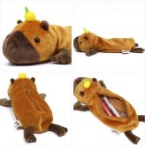  ワイルドアニマル ペンケース カピバラ 柚子 定形外 送料無料 ぬいぐるみ 筆箱 ペンポーチ ポーチ フィギアポーチ カピバラ温泉
