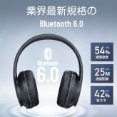 「有線&無線兼用」ヘッドホン bluetooth 6.0 ワイヤレスイヤホン 折り畳み式 密閉型 ワイヤレス ヘッドホン ENCノイズキャンセリンク ヘッドセット マイク付き 通話可 3.5mm 有線 無線 PS5 Switch iPhone Andoroid 多機種対応 2026