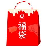 福袋 2027 食品 北海道 お菓子 福袋 訳あり 店長おまかせ 詰め合わせ 送料無料 食品ロス 在庫処分 お楽しみ袋 北海道銘菓 お取り寄せ ご当地 お菓子 スイーツ 焼き菓子 駄菓子 おやつ 大容量 お得 数量限定 年末年始 お歳暮 お年賀 新春 常温便 冬ギフト プレゼント