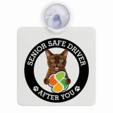 カーサイン 高齢者マーク SENIOR SAFE DRIVER バーミーズ 車内用 吸盤タイプ 収れん火災防止タイプ 肉球 日本製 車 ステッカー