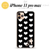 iPhone11ProMax iPhone11pro max スマホケース ソフトケース ハート A 黒 白 +アルファベット メンズ レディース nk-i11pm-tp119i