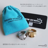 ステンレス ニュアンスリング ごつめ ワイドリング 逆反り ゴールド シルバー 指輪 重厚感 太め 大きめ 存在感 メタル お洒落 湾曲 カーブ 鏡面 プチプラ レディース 女性 金属アレルギー対応
