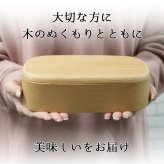くり抜き弁当箱 弁当箱 お弁当箱 くり抜き 500ml セット 大人 かわいい おしゃれ ゴム 仕切り 1段 遠足 運動会 軽量 女子 スリム 男子 男性 女性 メンズ 大容量 バンド 洗いやすい 丸型 サンドイッチ 大きい  曲げわっぱ弁当箱 丸 深め