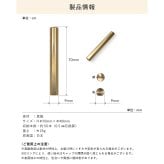 【送料無料】 シャー芯ケース CRESIA 真鍮製  名入れ 替え芯 替芯 芯ケース おしゃれ 文房具 高級 高見え ブラス シャーペン シャープペンシル ギフト 芯入れ 学生 試験 入学 Tps-211 ［タバラット］
