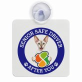 カーサイン 高齢者マーク SENIOR SAFE DRIVER コーニッシュレックス 車内用 吸盤タイプ 収れん火災防止タイプ 肉球 日本製 車 ステッカー
