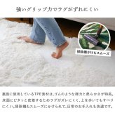 ラグ カーペット マット ー もこもこ ふわふわ ファー 北欧 オシャレ かわいい 冬 あったか シャギー 丸い 丸形 厚手 新生活