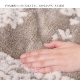 こたつ布団 シュシュ 約190×240cm 長方形 フランネル ジャガード織 姫系 薄掛け こたつ掛け布団 なめらかフランネルのこたつ布団 ポリエステル 綿 こたつ掛布団 こたつふとん コタツ掛け布団 コタツ掛布団 こたつ用品 冬用 冬物 掛けふとん