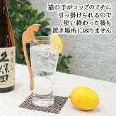 マドラー スプーン カトラリー 5本セット カトラリーセット おしゃれ 木 木製 マドラースプーン 猫 ネコ 業務用 かわいい 16cm 漆 天然木製 食器 カフェ風 ロング スイーツ 漆塗り コーヒー ねこのしっぽ ブナの木
