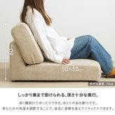 ソファ 座椅子 ロー コンパクト 2人掛け ー かわいい 二人掛け 一人暮らし 可愛い 韓国 こたつ用 北欧 おしゃれ フロア アイボリー/ブラウン/レッド iw-67