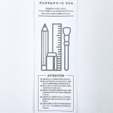 セサミストリート バート クリアマルチケース(スリム) ポーチ