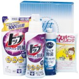 【送料無料・包装無料・のし無料】丸康 抗菌&除菌バラエティセット KOJ-30C(A4) /ギフト お歳暮 入学祝い 卒業祝い 就職祝い 結婚祝い 誕生日 出産祝い 引越祝い 香典返し 新盆 初盆 御礼 内祝い 快気祝い ご挨拶 志 法事