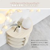 半円サイドテーブル halfle ONST0418 コンソールテーブル 幅40cm 奥行21.5cm 高さ45.5cm サイドテーブル 半円型 壁付け 省スペース 高さ45cm おしゃれ 北欧 韓国インテリア 丸み 木目調 コンパクト ベッドサイド ソフ 新築祝い