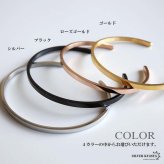 ステンレス 幅3mm 平打ちバングル シンプル 4カラー ブレスレット レディース メンズ 細身 オープン カフ ミニマル ユニセックス アクセサリー 重ね付け カジュアル きれいめ モード おしゃれ デイリー 金属アレルギー対応