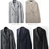 ロング チェスターコート レディース カシミヤ ブレンド ウール アウター ロング丈 入学式 入園式 卒入学 ゆったり サイズ ラグラン コート 秋冬 大きめ ロングコート 卒業式 卒園式 ギフト プレゼント 6F (02000281r)