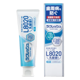 本数選べる L8020 ラクレッシュEX L8020乳酸菌 薬用ハミガキジェル 美白プラス 1本 / 2本 (80g/本)