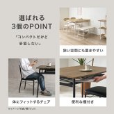 ダイニング家具 ダイニングセット 4点セット 幅105cm 4人掛け コンパクト 棚付き ダイニングテーブルセット ベンチ チェア クッション付き ヴィンテージ調 木目調 スチール 食卓セット 省スペース 収納棚付き おしゃれ 北欧 モダン 組立式