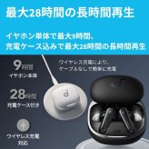 Anker Soundcore Liberty 4   完全ワイヤレスイヤホン   A3953N11   ミッドナイトブラック   カナル型   ヘルスモニタリング搭載   新生活の通勤・通学を快適に  国内流通モデル