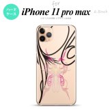 iPhone11ProMax iPhone11pro max スマホケース ハードケース ピンスト 線 ピンク メンズ レディース nk-i11pm-1233