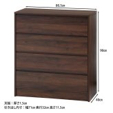 工具不要4段チェスト MBR ミディアムブラウン・グレー 2色展開 収納ラック オープンラック シェルフ 整理棚 収納家具 おしゃれ シンプル 新生活 インテリア 不二貿易