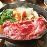 松阪牛ももすき焼き用400g  ／セット・詰め合わせ 牛肉 精肉・肉加工品 食品 敬老の日 プレゼント ギフト お彼岸 お供え 秋 送料無料 取り寄せ グルメ 産地直送 センター スイーツ お菓子 高級 ご飯 食品 飲料 おかず つまみ おやつ