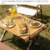 テーブル DIY 折りたたみ レジャー ウッド 62cm 木製 ロール ハイ アウトドア キャンプ バーベキュー ピクニック インテリア